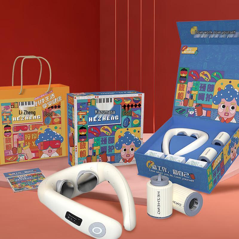 

Hezheng HZ-OFFICE-3 Neck Massager & Moxibustion Gift Box