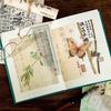 Mò Mò Paper: Ancient Chinese Poetry Journal for DIY Decor.
