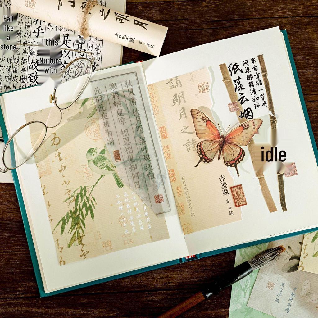 Mò Mò Paper: Ancient Chinese Poetry Journal for DIY Decor.