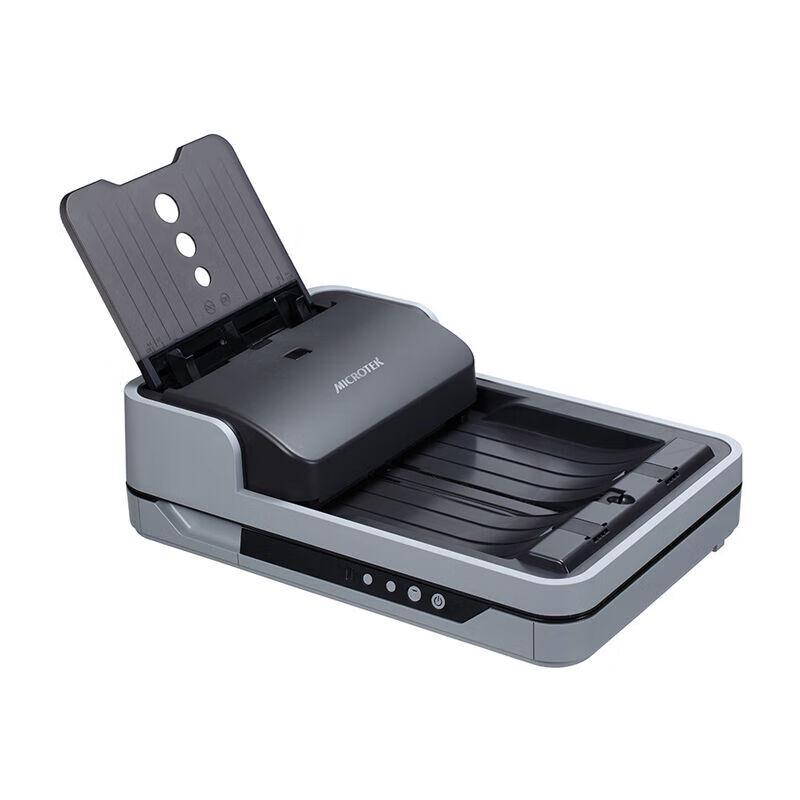 

Microtek ArtixScan DI 5250 A4 Document Scanner