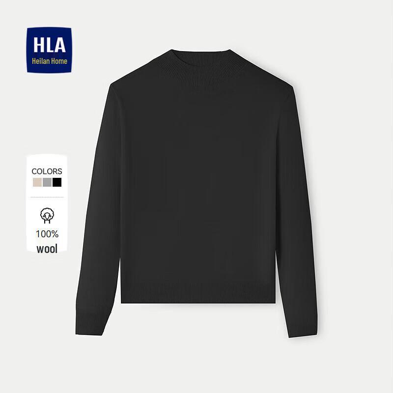 HLA Damen Reiner Woll-Strickpullover mit halbem Stehkragen