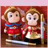 Adorable Monkey Plush Toy Featuring Wukong Design Perfect For Children And Collectors