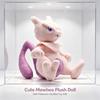 Pikachu Pichu  Fluffy Doll Charmander Squirtle Psyduck Cute Kids Xmas Birthday Gift