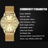 WWOOR Gold Watches Ultra Thin Simple Men Quartz Watches Waterproof Mesh Belt Full Stainless Steel Wristwatch