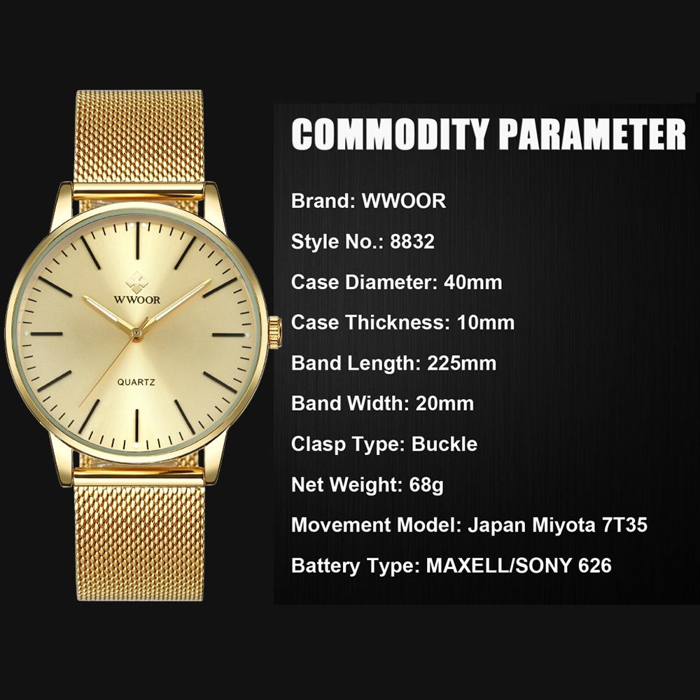 WWOOR Gold Watches Ultra Thin Simple Men Quartz Watches Waterproof Mesh Belt Full Stainless Steel Wristwatch