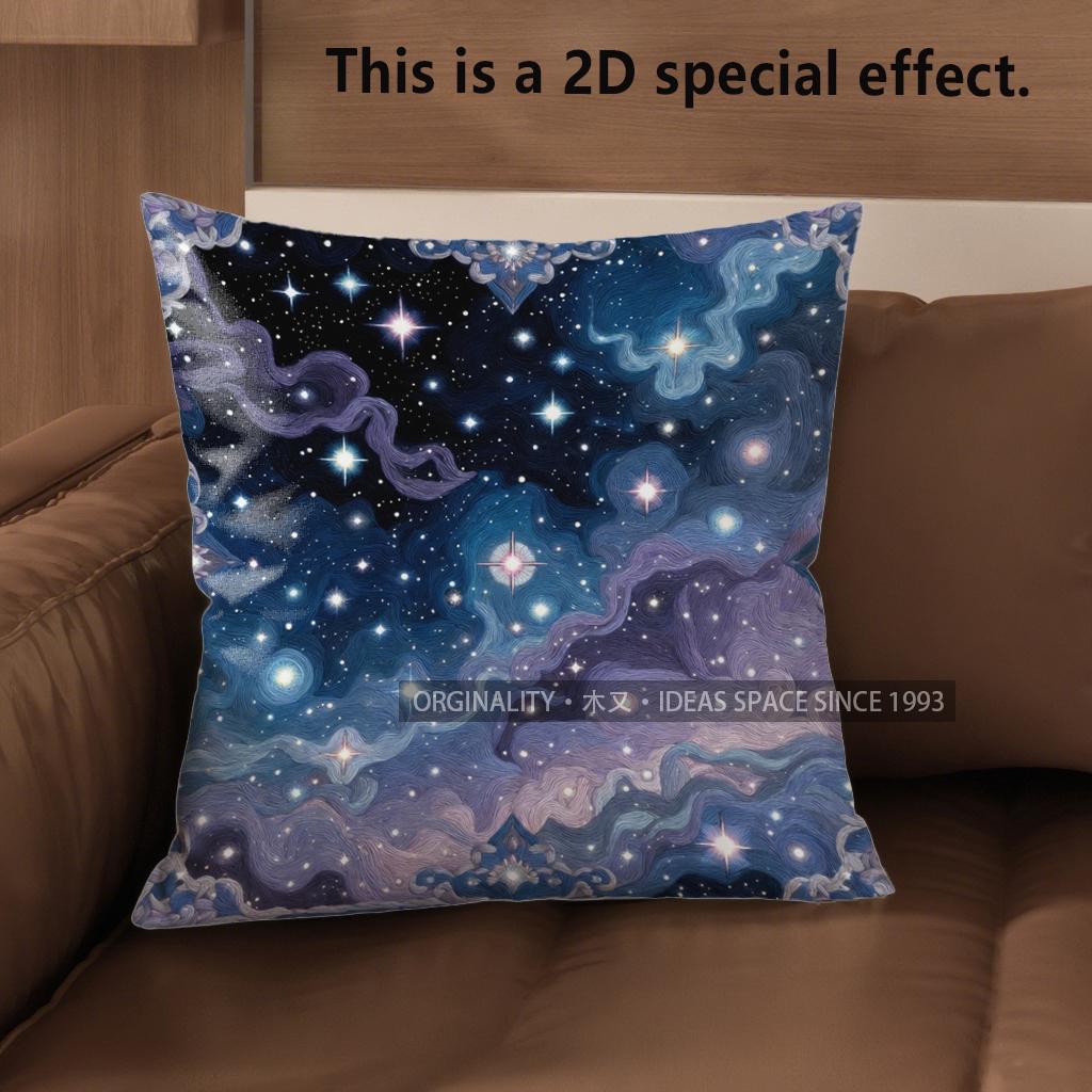 2D Cosmic Starry Sky Pattern Pillow Covers Pattern Cushion Cover Suitable For Sofa Bedroom Car Pillow Cover