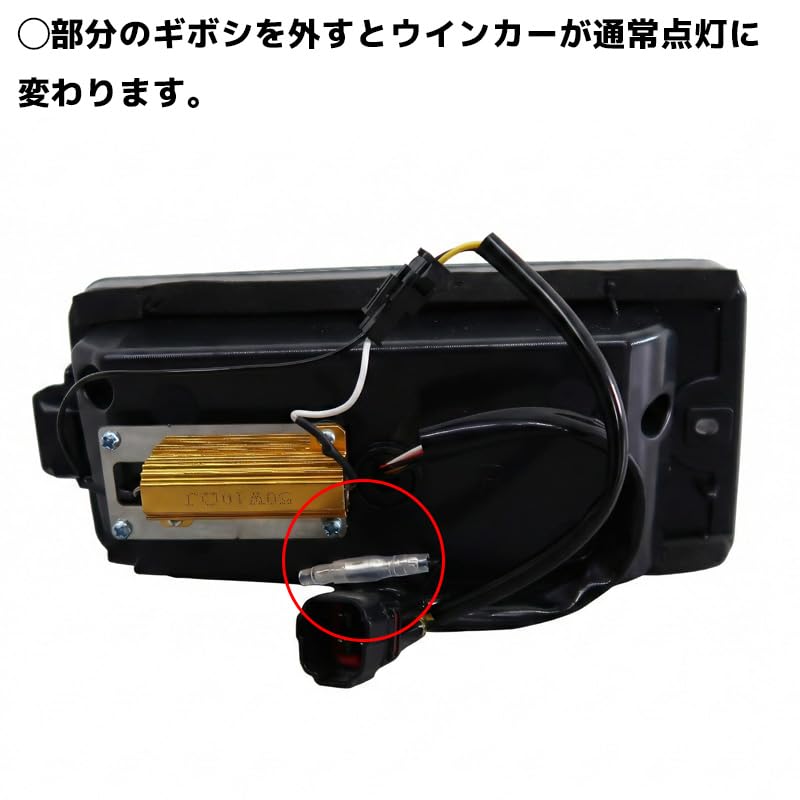 Tail Lights Right for S500 Series Late Model Hijet Truck Hijet Brake Lights Turn Car Parts WNJAPANLED (Left & Set) (2021.12~) & Jumbo. & Signals. &
