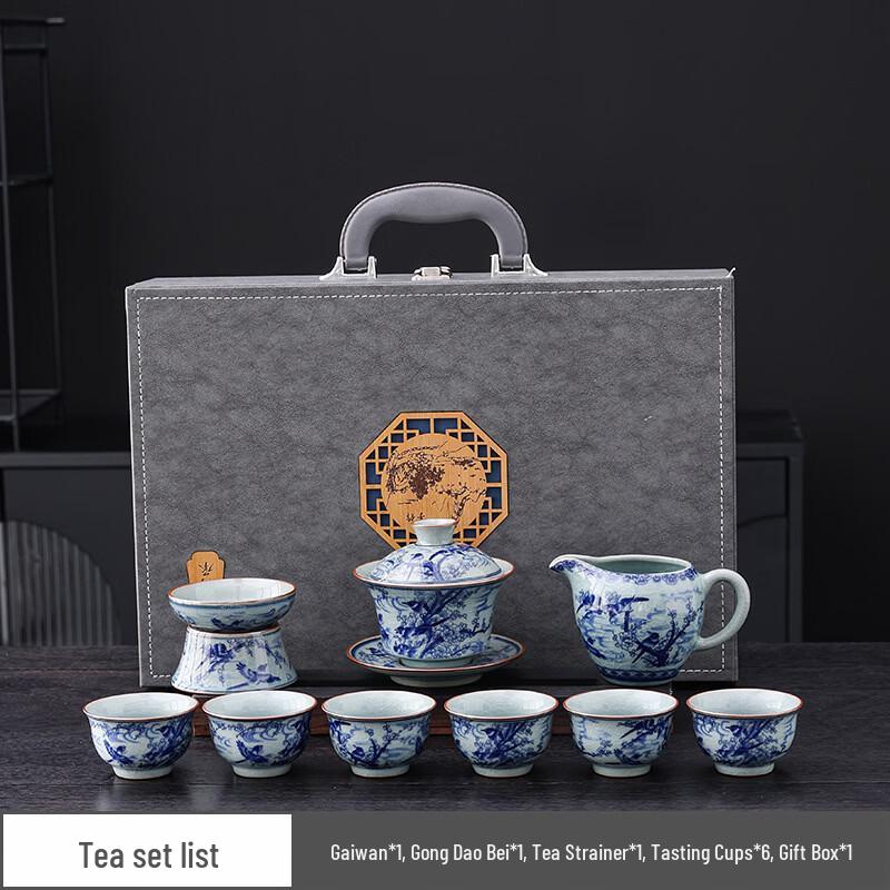 Cha Xun Ceramic Tea Set