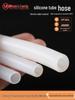 High-Temperature Resistant Semi-Transparent Silicone Rubber Hose - Elastic Industrial-Grade Heat Conduction Tube
