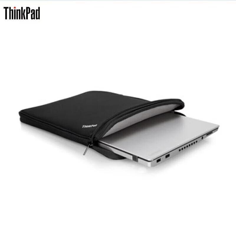 Lenovo Laptop Bags and Charging Accessories Collection