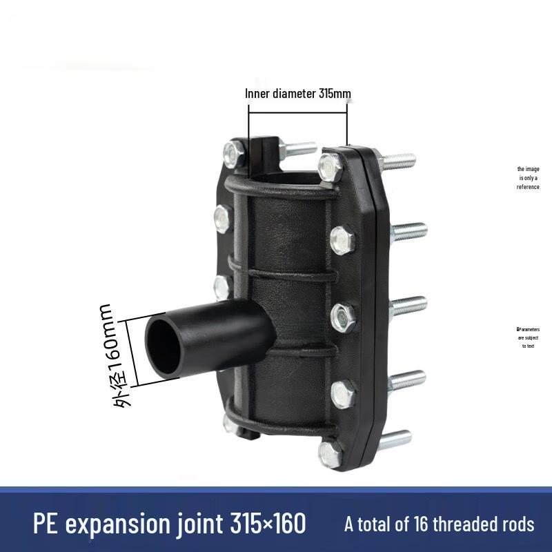 Pipe Fitting Tee Repair Clamp