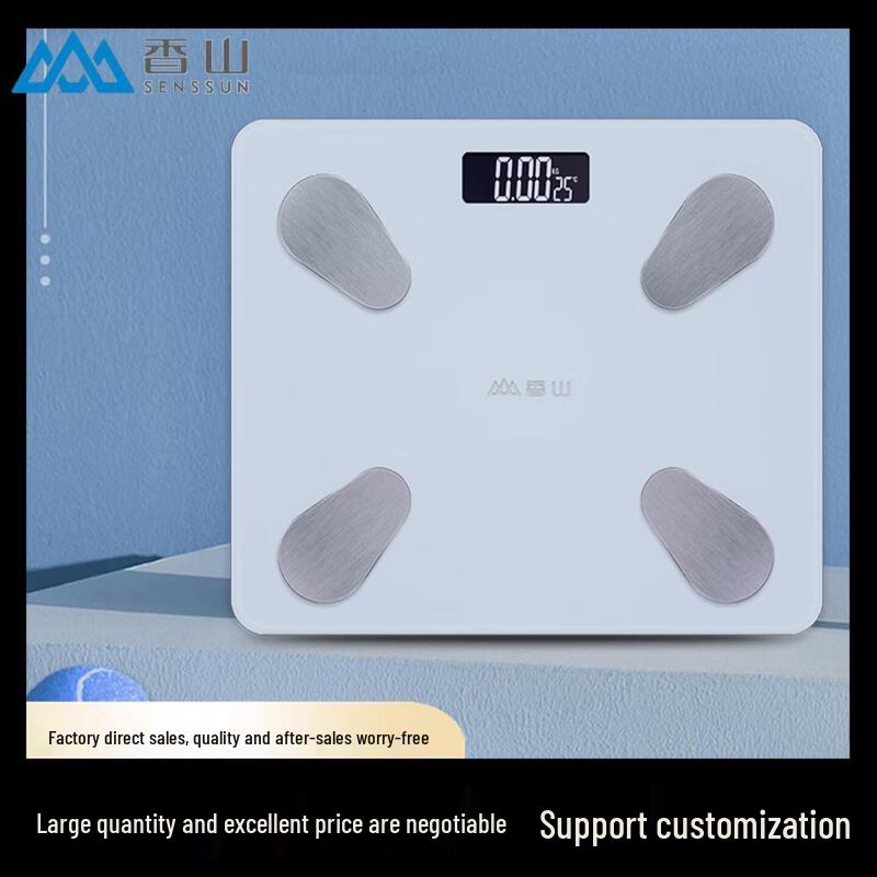 

Xiangshan Smart Body Fat & Weight Scale (CN version)