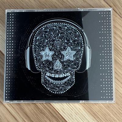 Musikalben