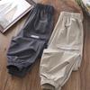 Boys Summer Thin Cargo Trendy Sports Mosquito Repellent Quick Dry Pants