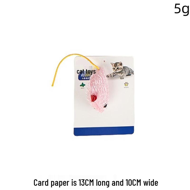 

Sanhé Scratch Resistant Cat Teaser Bell Ball Set