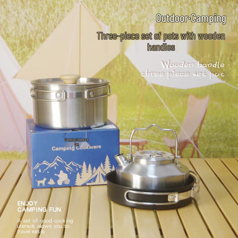 Outdoor Stainless Steel Camping Cookware Set 3-Piece Set