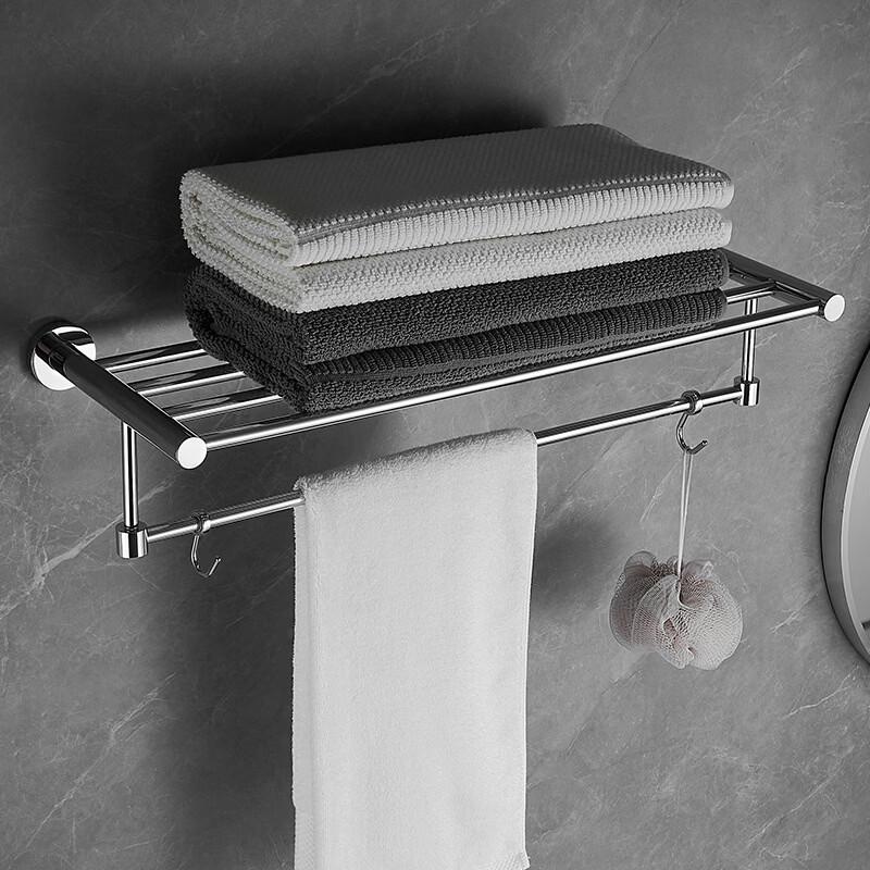 Bathroom Towel Rack with Hooks