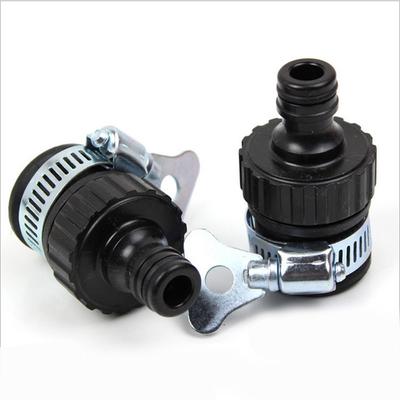 2 stk Universal Kran Kobling Adapter Blandet Kjøkken Hage Tilkobling Slange Rør