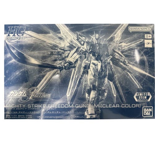 BANDAI SPIRITS Mobile Suit Gundam SEED FREEDOM HG 1/144 Mighty Strike Freedom Gundam Clear Color ZGMF/A-262PD-P Gundam Base Exclusive / MIGHTY STRIKE