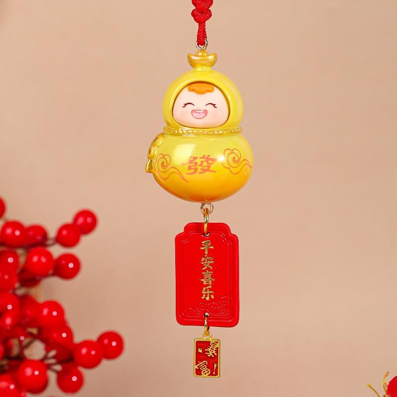 

New Xiaofuxi Gourd Car Pendant, Car Rearview Mirror Decorative Pendant for Temples Distribute-leather cards