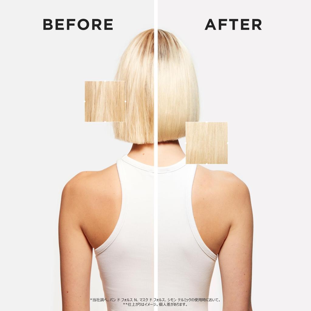 Kerastase Treatment Resistance Simon Thermic 150g Hair Care Damaged Hair Care Fine Hair Care