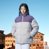 Winter New Style Duck Down Thickened Warm Down Jacket Youth Fashion Stand Collar Color Matching Casual Jacket Versatile