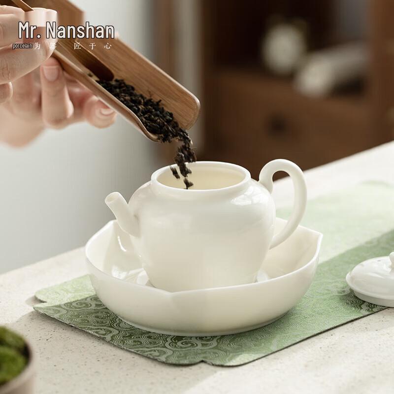 Nanshan Mr. Rouyue Ceramic Kung Fu Teapot Set