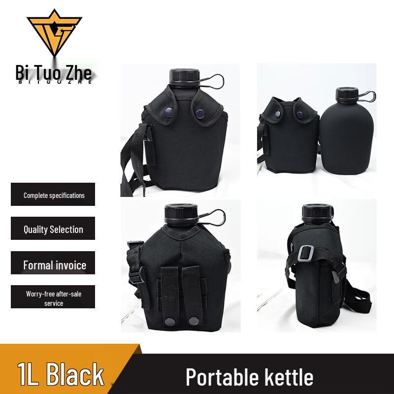 

Bitozhe 1L Portable Camouflage Outdoor Water Bottle