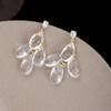 Diamond Water Drop Earrings Light Luxury Temperament Atmospheric Earrings Niche Fashion Simple Design High-End Earrings Women