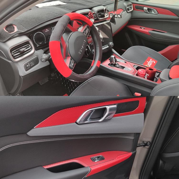 Lynk & Co 02/03 Center Console Carbon Fiber Trim & Gear Shift Sticker