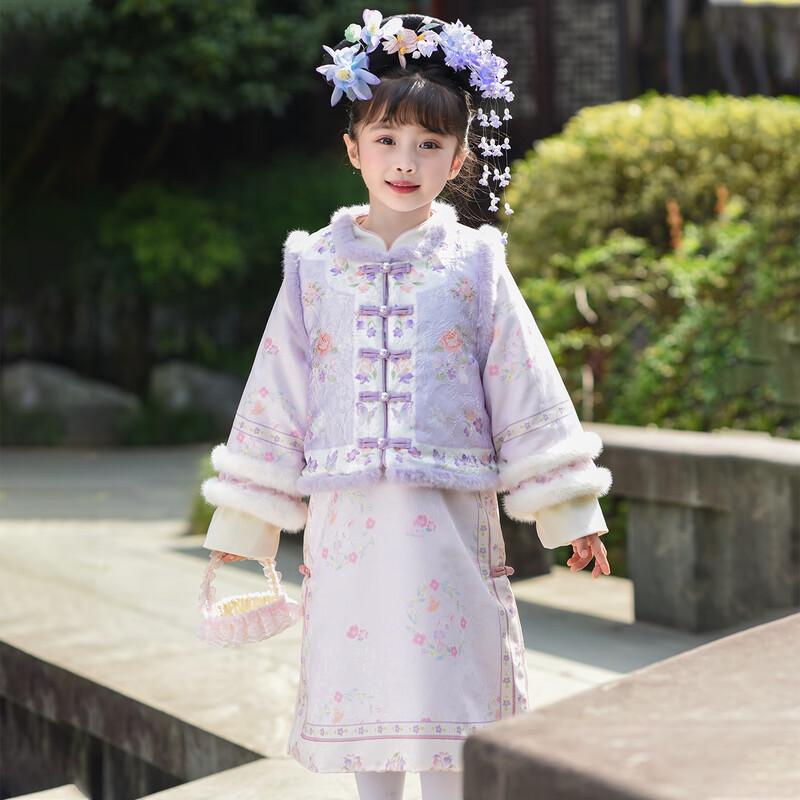Annie Youer Girls' Winter Traditional Chinese Costume Dress
