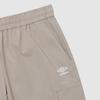 UMBRO Casual Stretch Cargo Jogger Pants Beige Ur123Cpt12 (A Type)