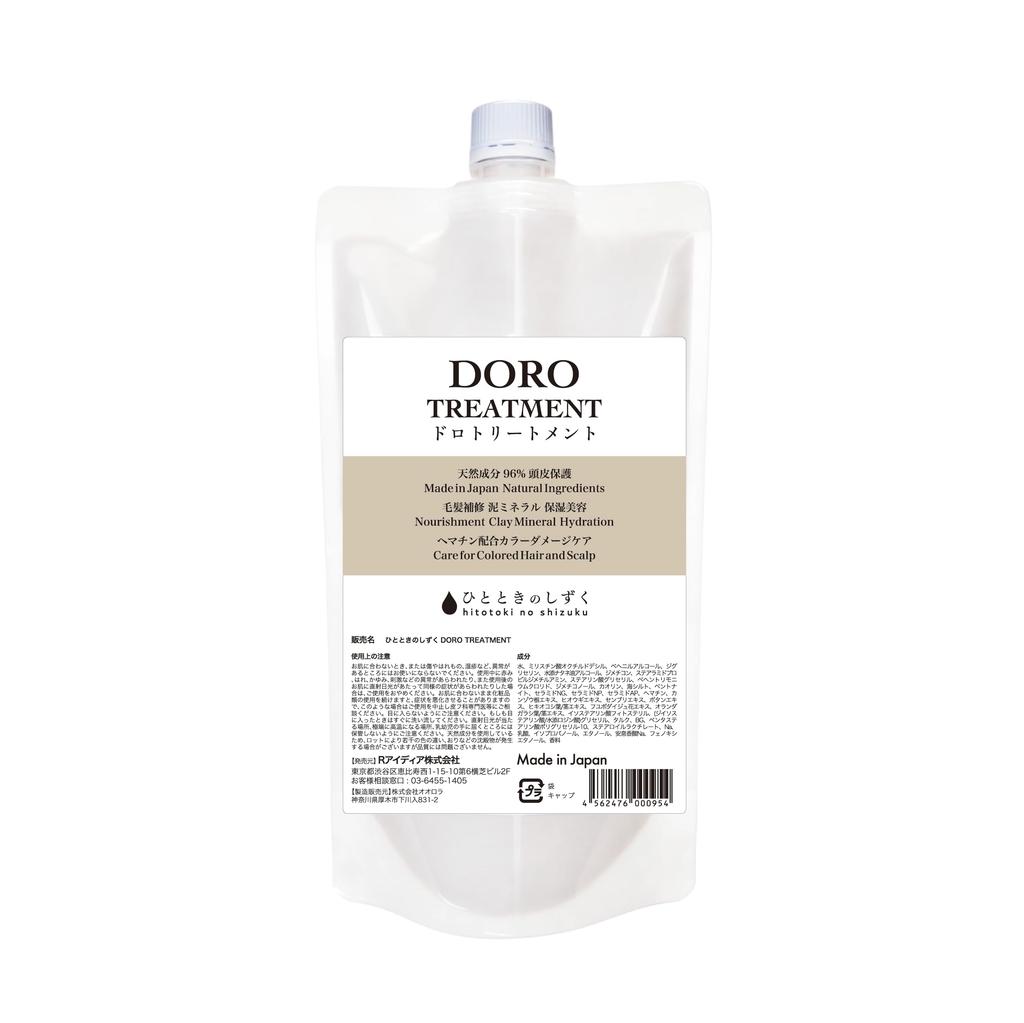 Head Spa Specialty Shop Hitotoki no Shizuku DORO TREATMENT scalp odor and repairs damaged hair from color and contains 400ml Refill [For stickiness,