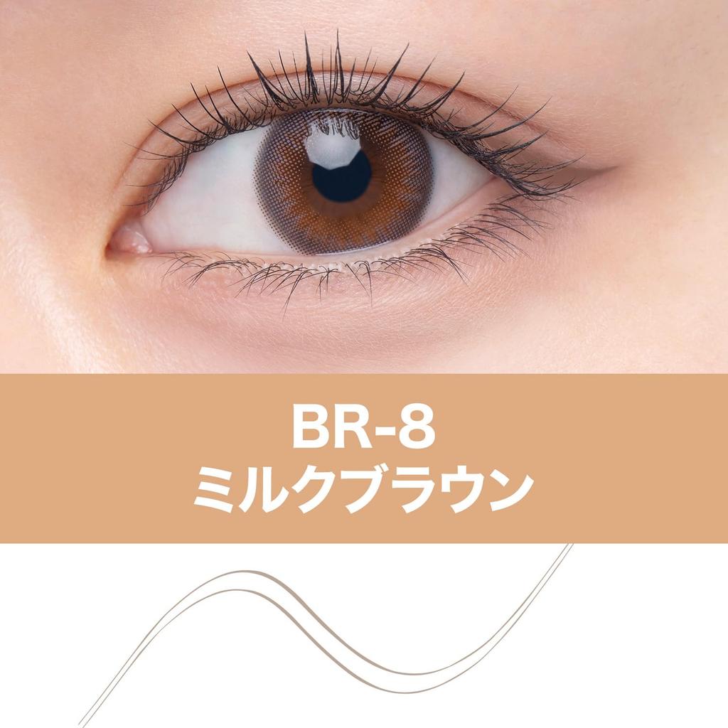 Maybelline Ultra Color Eyeliner BR-8 Milk Brown