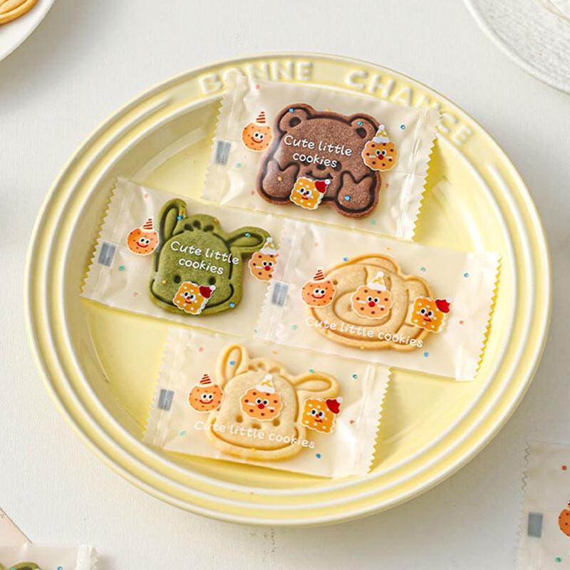 Meidi Disposable Transparent Cookie Packaging Bags