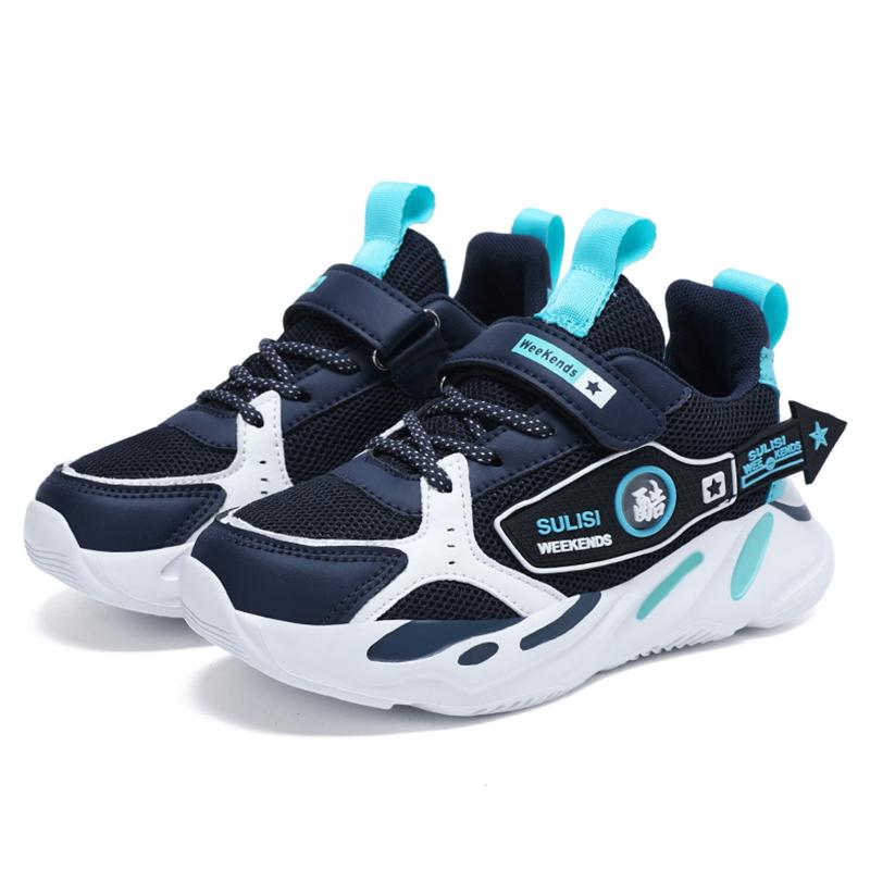 

Модная обувь для мальчиков, дышащая сетчатая детская летняя повседневная обувь, нескользящие детские легкие кроссовки, размер 28-39 39