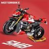 981 Particle Mold Fast Building Block Assembly Model Motorcycle, for 6 Years Old + Creativity, Is Also A Home Ornament, Holiday