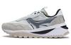 Men's Sneakers LINING Cosmos Evo Low 'White Grey'