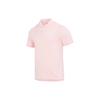 Polo Shirts Men's Pink Polo Collar Moderate Straight Fit CJ4457-686