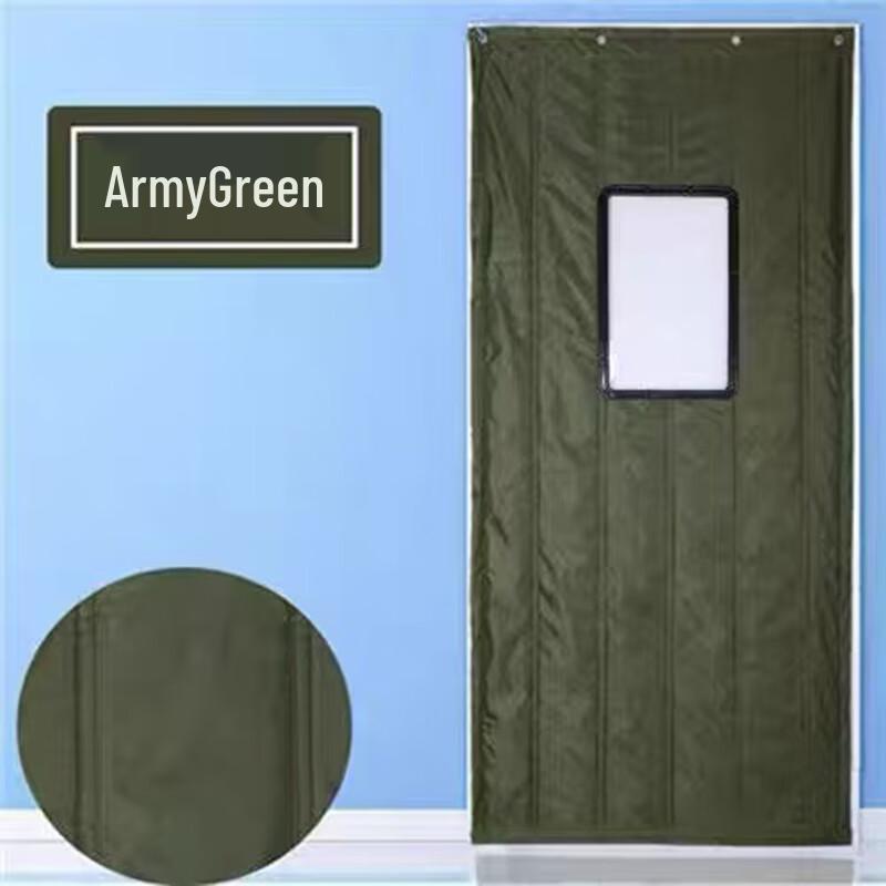 Zhuyun Thickened Insulated Door Curtain with Window