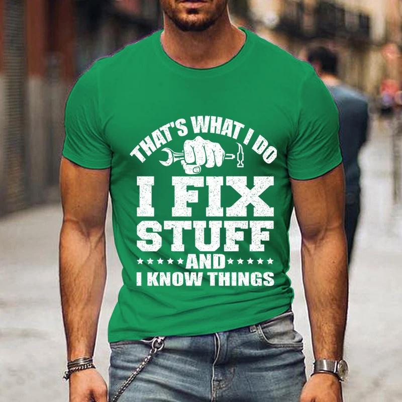 Men’s Cool Clothes Oversized Short Sleeves Streetwear Men That's What I Do I Fix Stuff Father’s Shirt Gift Summer Fashion Shirts