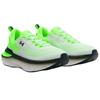 Under Armour Infinite Elite 2 Men's Low-Cut Breathable Responsive Running Shoes for Long Distance 3028169-101
