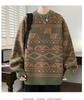 Boys' Casual Men's Warm Knitted Sweater - Thickened, Round Neck, Loose-Fit, Trendy Winter Wear