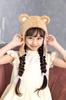 Clearstone Cosplay Halloween Fluffy Beige Headgear, Bear, Kids,