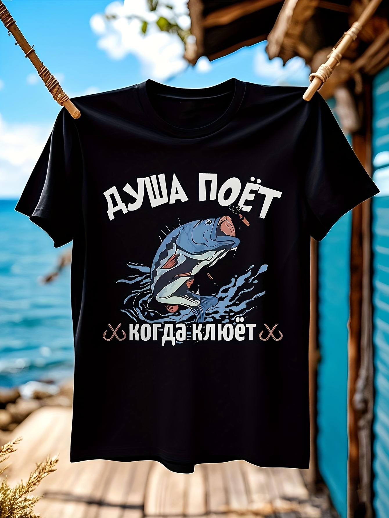 Russian Fishing Cotton - Black Casual Crew Neck T-shirt L
