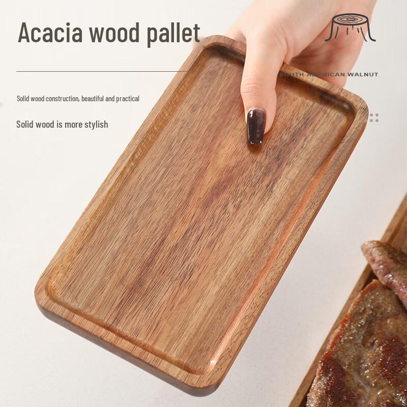 Acacia Wood Multipurpose Serving Tray 19 x 10.5 cm
