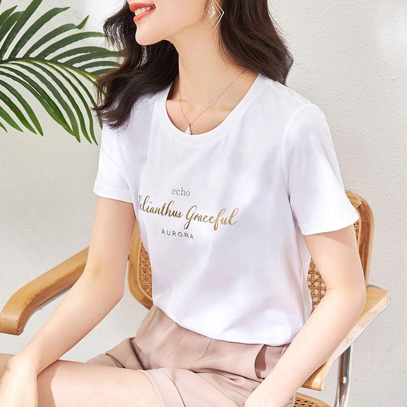 

OSA Letter Summer Stylish Niche Style Short Sleeve T-shirt