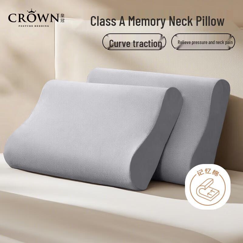 Wave-Shaped Memory Foam Neck Support Pillow
