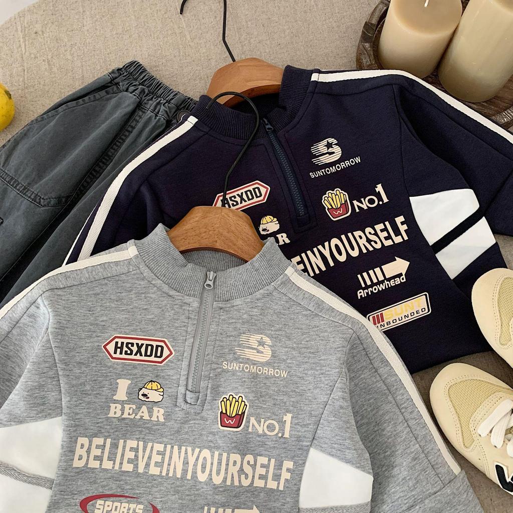 2025 New Korean Cartoon Print Kids' Sweatshirt - Autumn/Spring Versatile Pullover Top