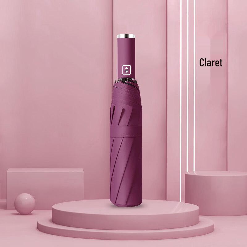Zhuhua Gongpin Automatic UV Protection Straight Umbrella